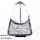 black over shoulder handbag